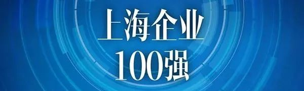 2019082119105226548
