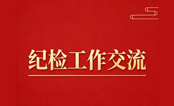 2026041614522997142
